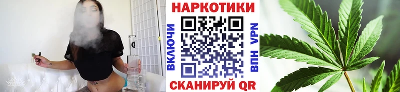 Наркотические вещества Нижневартовск Cocaine  Мефедрон  Героин  Гашиш 