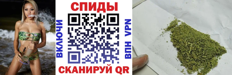OMG сайт  Нижневартовск  Бутират оксибутират 
