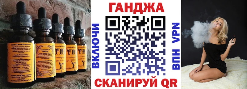 дарк нет как зайти  Нижневартовск  Еда ТГК конопля 