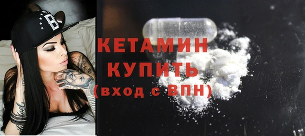 герыч Остров