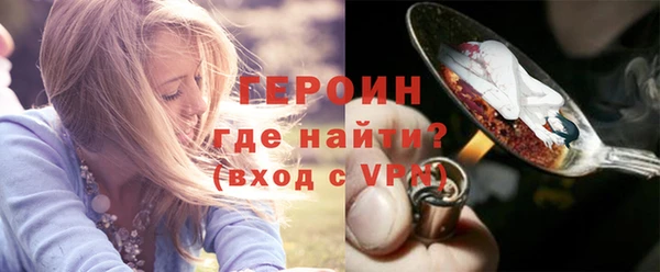 гашишное масло Няндома