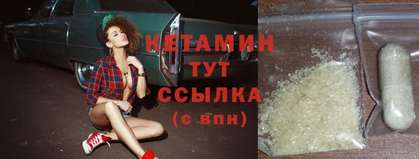 герыч Остров