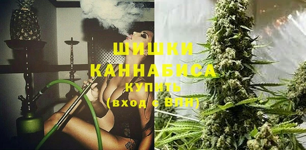 бутик Нягань