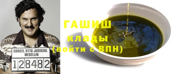 герыч Остров