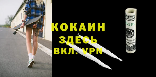 круглые Новокубанск