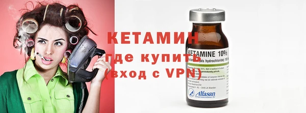 гашишное масло Няндома