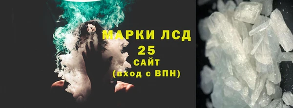 гашишное масло Няндома