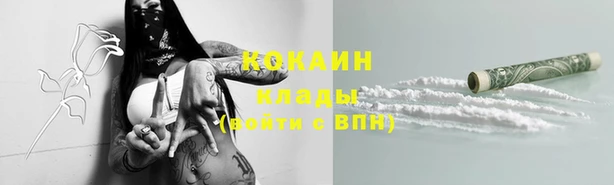 герыч Остров