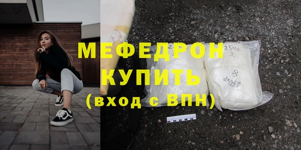 герыч Остров