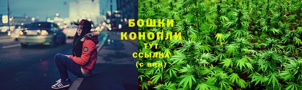 бутик Нягань