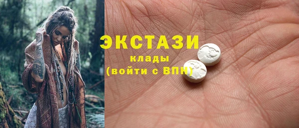 герыч Остров