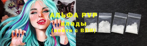 герыч Остров
