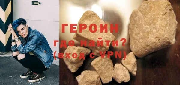 бутик Нягань