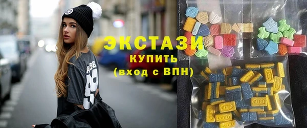 бутик Нягань