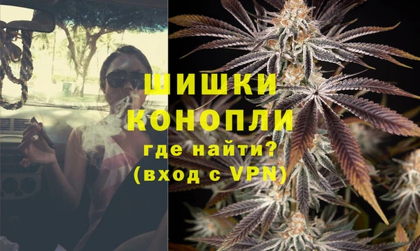 гашишное масло Няндома