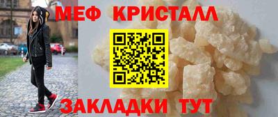 дмт Донской