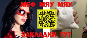 марки nbome Аргун