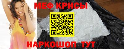 дмт Донской