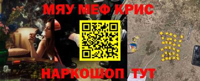 бошки Дубна