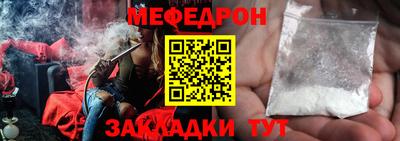 бошки Дубна