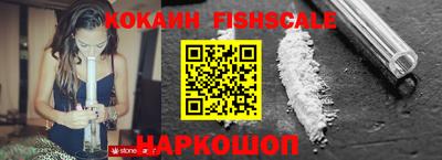 марихуана Апрелевка