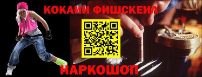 марихуана Апрелевка