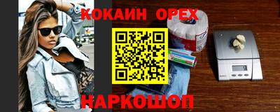 дмт Донской