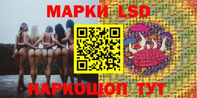 марихуана Апрелевка