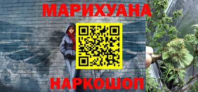 гидропоника Заволжье