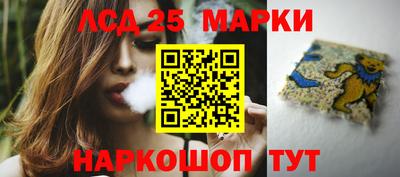 дмт Донской