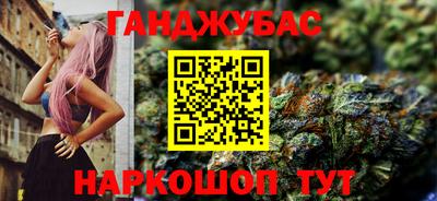 бошки Дубна