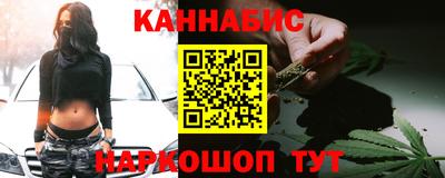 бошки Дубна