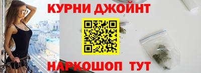 mdma Донецк