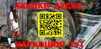 дмт Донской