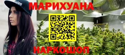 mdma Донецк