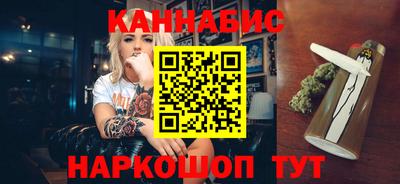 бошки Дубна