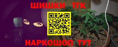 дурь Заводоуковск