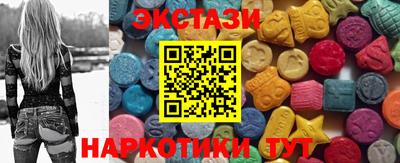 дмт Донской