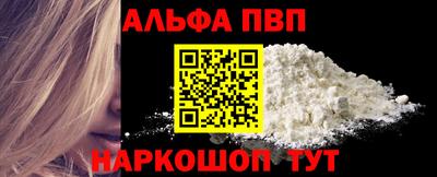 бошки Дубна