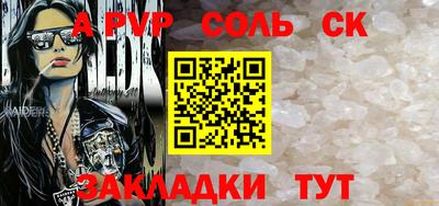 дмт Донской