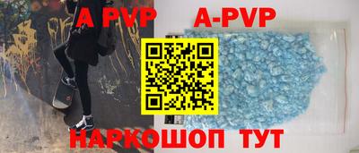 mdma Донецк