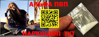дмт Донской
