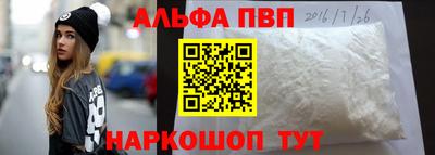 mdma Донецк