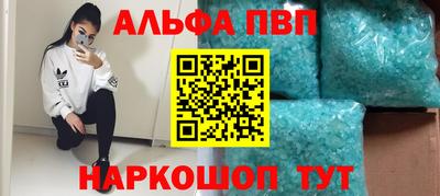 бошки Дубна
