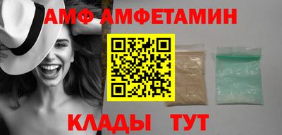 бошки Дубна