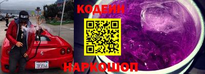 mdma Донецк