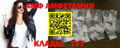 mdma Донецк