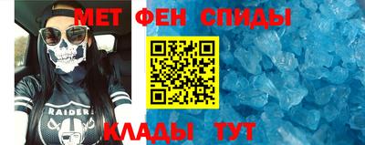 марихуана Апрелевка