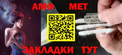 марихуана Апрелевка