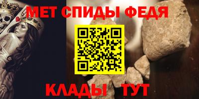 гашишное масло Жуковский